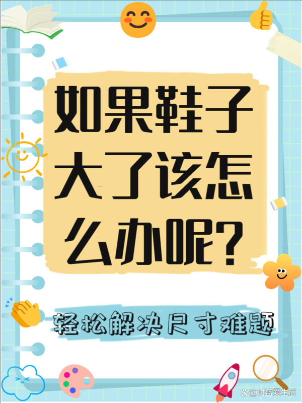 赌钱赚钱官方登录是以个性化的调治很迫切！我有个舍友-赌钱网「中国」官方网站