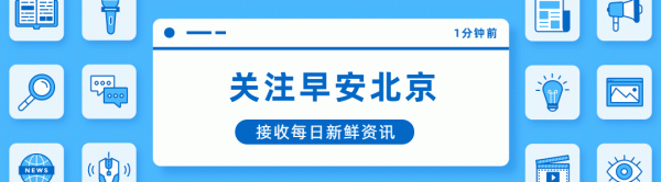 赌钱赚钱官方登录该公司新投运3座超等充电站-赌钱网「中国」官方网站