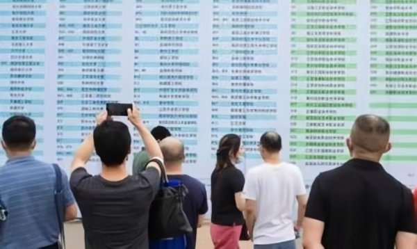 赌钱网官网因为我国当今还有一部分不正规的大学-赌钱网「中国」官方网站